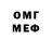 МДМА VHQ Snookez Sexy