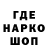 Героин Афган LyHaTik WOT
