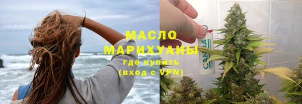 МДПВ Горняк