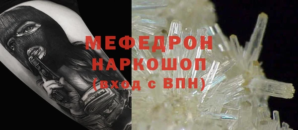 мдпв Билибино