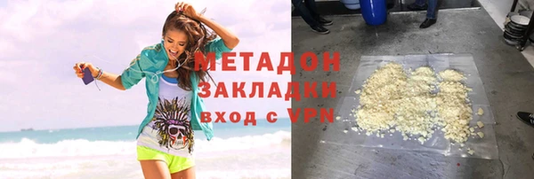 МДПВ Горняк