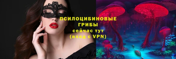 мефедрон мука Гусиноозёрск