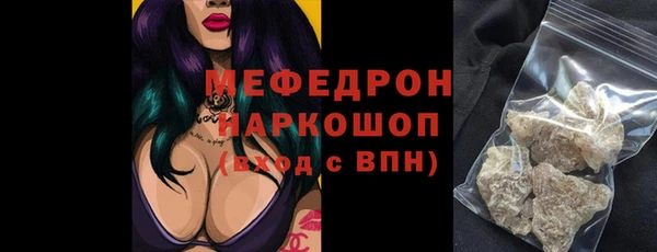 кокаин премиум Переславль-Залесский