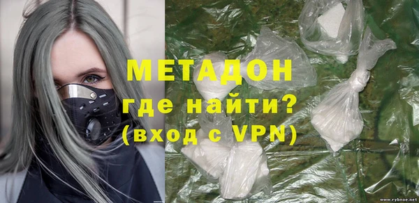 МДПВ Горняк