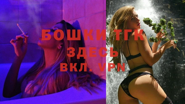 гашиш Беслан