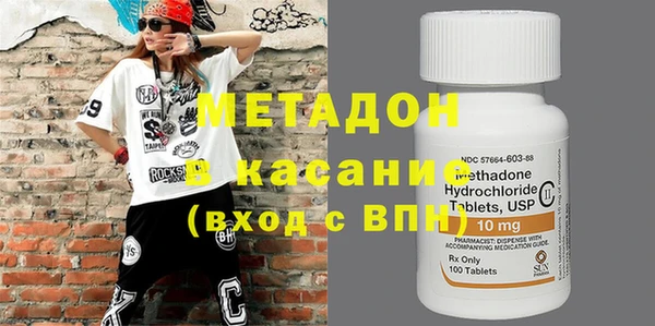 мдпв Билибино