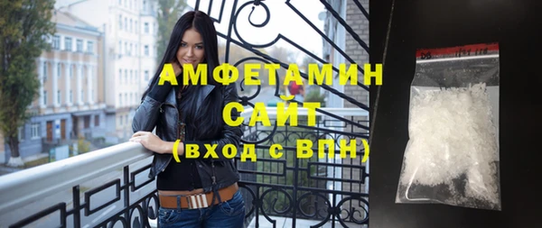 МДПВ Горняк