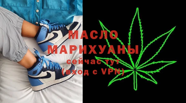 гашиш Беслан
